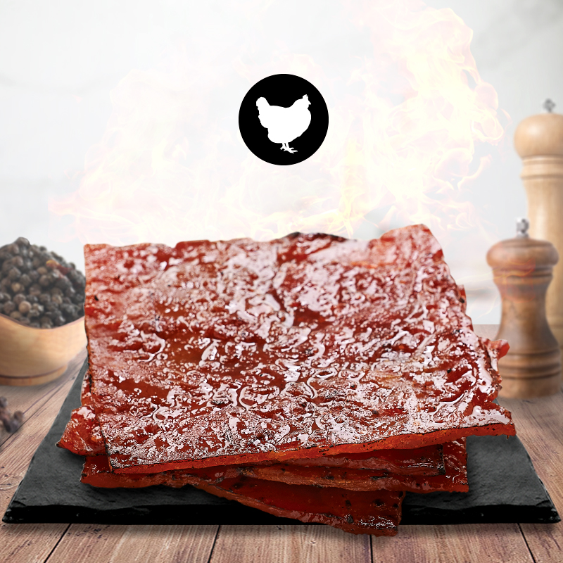 Black Pepper Chicken Bakkwa | Bee Cheng Hiang | Asia's Famous Bakkwa